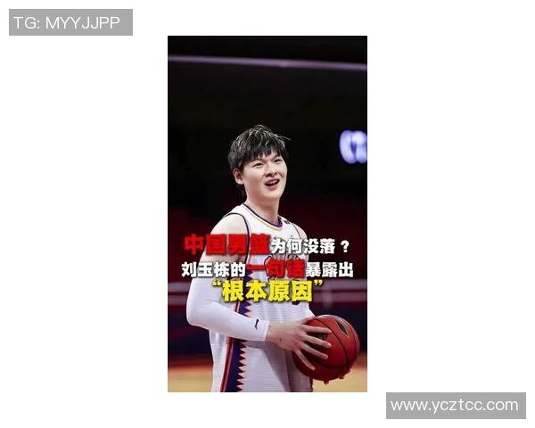 姚明未来预言揭示篮球发展的新趋势与中国体育的崛起之路
