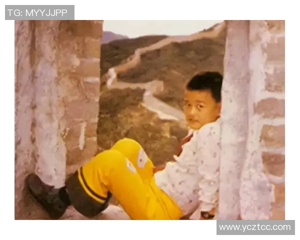 姚明身高的反转故事：当巨人变成了矮个子背后的幽默与启示