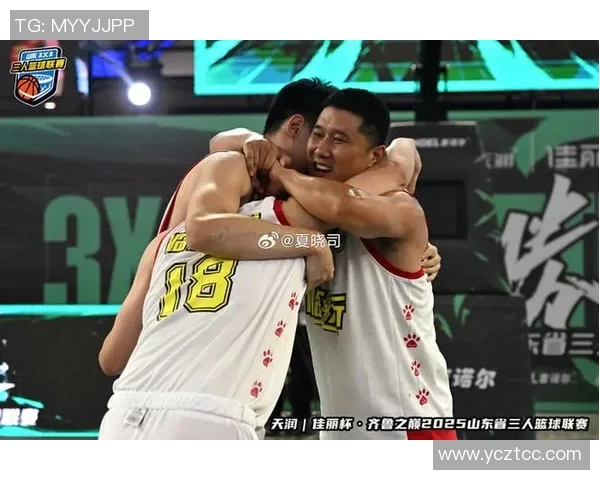 巩晓彬与姚明的篮球对决回顾与分析两位巨星的辉煌岁月与传奇故事 巩晓彬与姚明的篮球对决回顾与分析两位巨星的辉煌岁月与传奇故事