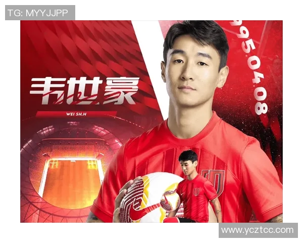 足球明星即将登陆中国赛场引发球迷热议与期待