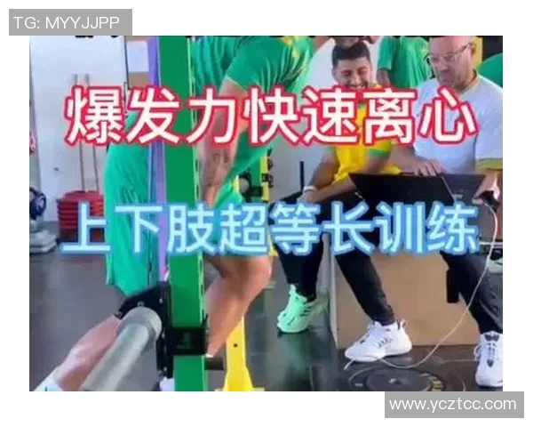 足球明星的日常训练与饮食安排揭秘助你提升运动表现