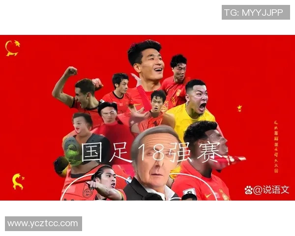 足球明星闪耀赛场魅力无穷引领激情与梦想的完美结合 足球明星闪耀赛场魅力无穷引领激情与梦想的完美结合