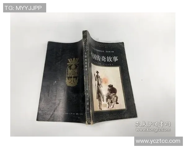 伊萨克的传奇旅程探索他如何改变历史与未来的故事 伊萨克的传奇旅程探索他如何改变历史与未来的故事