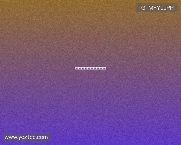 图卢兹与欧塞尔精彩对决直播全程回顾与分析