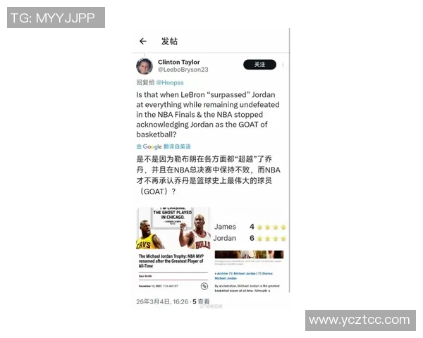 篮球明星詹姆斯阳性检测结果引发关注背后故事揭秘