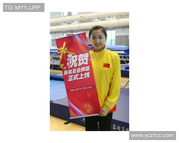 体育明星网站全新上线聚焦运动员动态与精彩赛事回顾